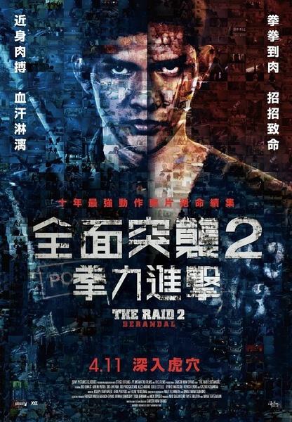 购买假诺顿.拉德斯托克学院文凭毕业证
